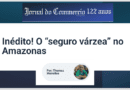 Meu artigo no Jornal do Commercio – 27/01/2026