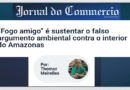 Meu artigo no Jornal do Commercio